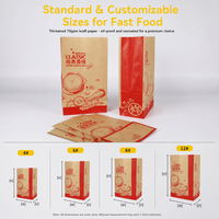 Sac d'emballage jetable en papier kraft classique résistant à l'huile, épaissi, pour poulet frit, hamburger, snacks et plats à emporter