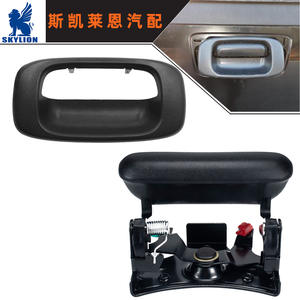 En stock, ensemble de couvre-poignées de hayon Chevrolet GMC 15997911 15228541, poignées de porte - Product Image 5