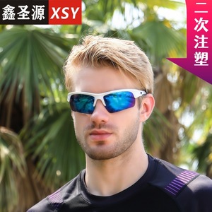 Sports Sunglasses <b>Black</b> <b>Frame</b> PC Lens UV400 Protection Outdoor Cycling Sun Protection Type 3 Shades 5366 - Product Image 4