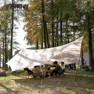 Tente de camping en forme de papillon Explorer, en tissu Oxford PU, en alliage d'aluminium, imperméable, abri de camping en plein air - Product Image 5