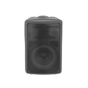 2024ขายดีอุปกรณ์เครื่องเสียง<span class=keywords><strong>ตู้</strong></span>8นิ้วกำลังสูง120W กล่องปาร์ตี้ลำโพงมินิขนาดใหญ่กล่องมายากลลำโพง - Product Image 2