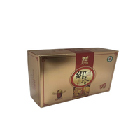 Boîte de soins médicaux haut de gamme en carton argenté, emballage exquis pour compléments alimentaires, carton imprimé en feuille métallique durable