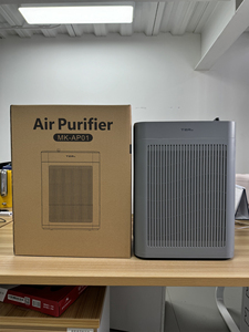 Purificateur d'air électrique 2026 en promotion avec filtre HEPA H13, télécommande, pour grandes pièces (2200 pieds carrés), animaux domestiques, affichage AQI, mode veille, aromathérapie - Product Image 2