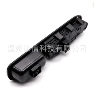 Interruptor Elevavidrios Nuevo para Peugeot 207, Aplicable para Modelos Específicos - Product Image 2