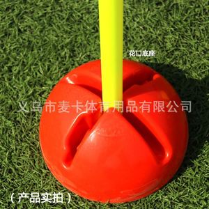 Conos de Entrenamiento de Fútbol - Postes de Dribleo y Banderines de Esquina para Ejercicios de Agilidad, Entrenamiento de Slalom y Práctica de Partidos - Product Image 4