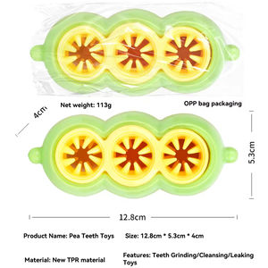 バイト耐性エンターテインメント玩具-TPRチュー、食品調剤付き子犬退屈リリーフ & デンタルケア - Product Image 2