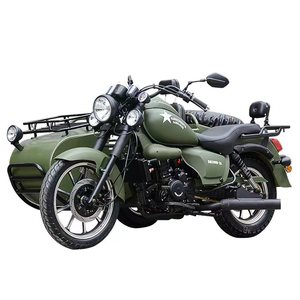 Motocyclette à trois roues 300cc à essence avec side-car, transmission par chaîne, moteur à vendre - Product Image 1