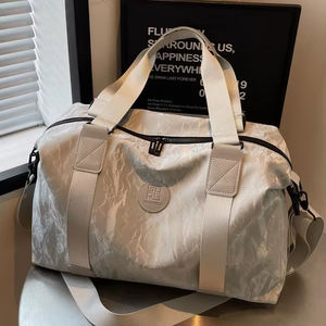 Sac de sport personnalisé simple et tendance en toile rigide écologique pour femme, sac de voyage de week-end grande capacité, sac de voyage à bandoulière - Product Image 1