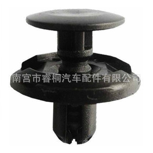 คลิปยึดกันชนพลาสติก Shuangxuan 71741883 สำหรับ Toyota Suzuki X Trail Jimny ตัวยึดกันชนหน้า - Product Image 2