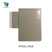 Vente chaude RAL7040 Revêtement en poudre époxy à pulvérisation électrostatique brun clair pour peinture de voiture