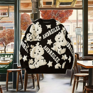 Maglione Casual da Uomo con Collo Tondo, Personalizzabile, 100% Cotone Lavorato a Maglia, con Simpatica Ricamo di Drago, Traspirante per l'Inverno - Product Image 3