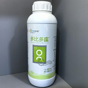 Engrais Foliaire Liquide à Base d'Azote Organique de Haute Efficacité, Bore Soluble dans l'Eau, Extrait d'Algues à Libération Lente, <span class=keywords><strong>Compost</strong></span> Humique pour Cultures Végétales - Product Image 5