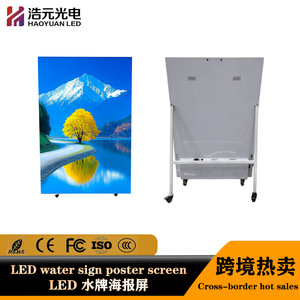 LED Display <b>Poster</b> Stand With Wheels White Cabinet Foldable Mobile Advertising Screen - Product Image 3