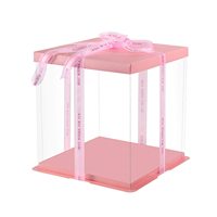 Grande boîte à gâteaux transparente en PET pour gâteau de boulangerie de 8 "boîte-cadeau transparente pour anniversaire mariage noël nouvel an