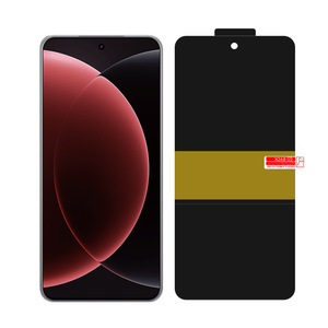 Xiaomi Mi 17 Pro Max Hydrogel <b>Screen</b> <b>Protector</b> 0.13mm Anti Spy 2.5D Matte <b>Privacy</b> Film For Mobile Phone - Product Image 1