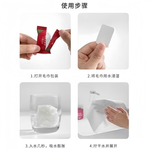 Zhengyan Compressed Face <b>Towel</b> Pure Cotton <b>Extra</b> Thick <b>Large</b> Disposable Travel <b>Towel</b> Sterile Lint Free - Product Image 5