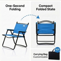 Chaise de plage pliable portable légère à cadre métallique moderne en PVC Ripstop, vente en gros d'usine, qualité supérieure pour camping et pique-nique