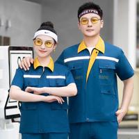 TN6264 Ensemble uniforme de travail à manches courtes pour hommes, commande en gros, tenue de travail industrielle, ensemble chemise et pantalon de travail de sécurité avec poches