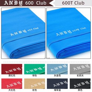 Paño de Billar Andy 600 de 9 pies, Grado Comercial, Azul Oscuro, 70% Lana, 30% Nailon, Pre-cortado, Protector de Fieltro para Mesa de Billar - Product Image 1