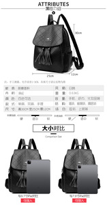 Solid Ladies <b>Backpack</b> Wheat Tassel Travel <b>Large</b> <b>Backpack</b> PU <b>Leather</b> Handbag Schoolbag for Girls Bag Female Shoulder Back Sac - Product Image 3