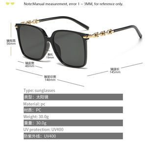 Gafas de sol de moda con cadena de gran tamaño para mujer, montura negra, lentes de PC, protección UV400, tipo 3, estilo urbano, look moderno. - Product Image 4