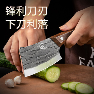 Couteau de cuisine miniature forgé Yangjiang en acier inoxydable 3Cr, tranchant, portable, multi-usages, pour l'intérieur et l'extérieur - Product Image 2