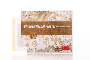 Parche Herbal Chino Tradicional para <span class=keywords><strong>Aliviar</strong></span> el <span class=keywords><strong>Dolor</strong></span> Muscular, Reumatismo y Esguinces, Venta Caliente 2026 - Product Image 6