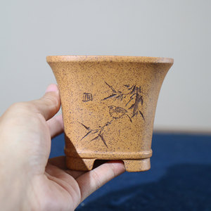 Maceta Cuadrada para Bonsái Zisha, Arcilla Su Ling Jiangpo, Hecha a Mano, Estilo Chino, Maceta de Escritorio - Product Image 1