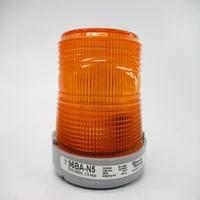 Plc Signaling 96ba-n5 120vac 0.10a Nsmp for Warranty Product