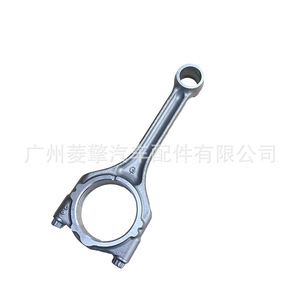 ก้านสูบ 1115A068 สำหรับมิตซูบิชิ เอาท์แลนเดอร์ เอเอสเอ็กซ์ แลนเซอร์ เครื่องยนต์ 4B11 4J11 อะไหล่ทดแทน - Product Image 4