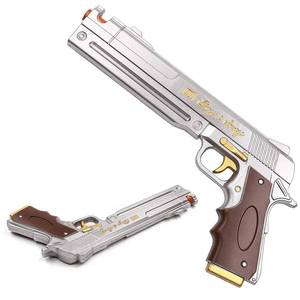 Pistolet jouet électronique Alucard Casull en mousse PU haute densité, accessoire de costume de cosplay Hellsing Anime Meshin MS - Product Image 1