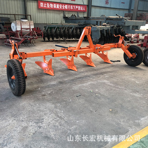 Farm <b>Cultivator</b> Multifunctional 1 Row Red With Seed Feeder For Water And Dry Field Plowing - Product Image 1