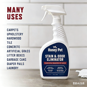 Stain Strong Odor Eliminator for Home Enzyme <strong>Cleaner</strong> <strong>Cats</strong> &amp; Dog <strong>Pee</strong> Carpet Stain Remover Urine Destroyer Carpet <strong>Cleaner</strong> Spray - Product Image 2
