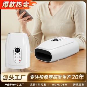 เครื่องนวดมือ S1 ไฟฟ้า พร้อมถุงลมนิรภัยบำบัดด้วยความร้อน แบตเตอรี่ในตัว สำหรับใช้ในบ้าน สำนักงาน และการเดินทาง - Product Image 5