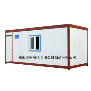 Contenedor Oficina Almacén, Resistencia al Viento de 121+ mph, Diseño Industrial - Product Image 3