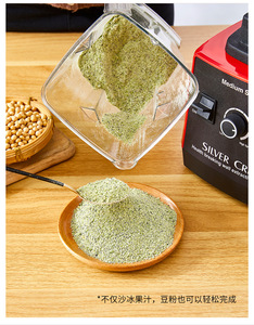 <span class=keywords><strong>Moulinex</strong></span> 2-in-1 Heavy Duty Hướng Dẫn Sử Dụng Thực Phẩm Nước Ép Trái Cây Máy Xay Sinh Tố Đa Chức Năng Lọ Thủy Tinh Nhựa Container Cho Nhà Khách Sạn Đức - Product Image 6