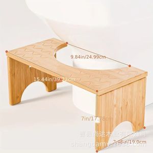 Cross-border <b>bamboo</b> toilet <b>stool</b>, bathroom footrest, squat toilet, household children's toilet, footstool, squat toilet, toilet - Product Image 1