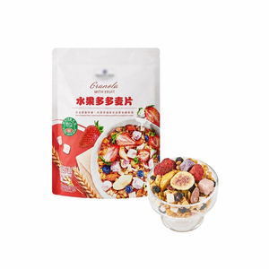 Porridge américain, yaourt, noix, fruits, flocons d'avoine croustillants, <span class=keywords><strong>petit</strong></span>-<span class=keywords><strong>déjeuner</strong></span> nutritif - Product Image 2