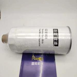 Séparateur d'eau et de carburant FS36210 de haute qualité, filtre FS36210 - Product Image 2