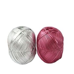 Fil T-Shirt Laine Métallisé au Crochet Multicolore 100 % Polyester pour Sac Tissé - Product Image 1