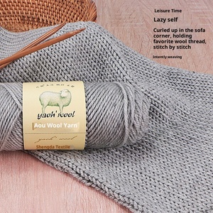 <span class=keywords><strong>Laine</strong></span> acrylique mélangée fil à tricoter à la main teint Anti-boulochage écharpe chapeau manteau enfants bébé près du corps en gros - Product Image 2