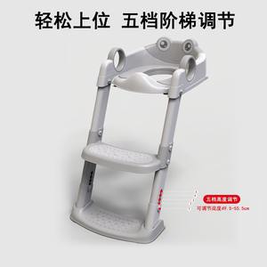 Childrens Toilet Training Seat With Stairs <b>Foldable</b> Potty <b>Step</b> For 2-4 Years Kids Bathroom Use - Product Image 3