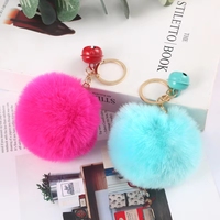 Porte-clés en peluche tendance 2026 – Pompon en fausse fourrure mignon et personnalisé de 8 cm – Offre spéciale
