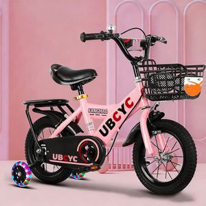 Vélo Enfant pour Filles Garçons, Bicyclette Enfant 12 14 <span class=keywords><strong>16</strong></span> 18 <span class=keywords><strong>Pouces</strong></span>, Mini Vélo Tout-Terrain d'Équilibre avec Roues d'Apprentissage et Panier - Product Image 5