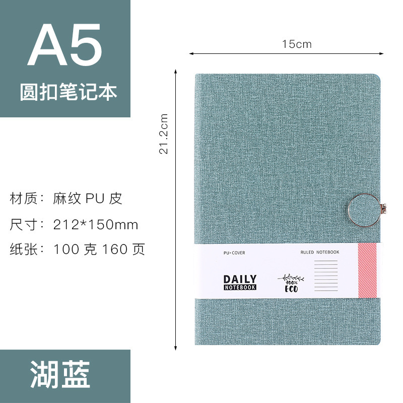 Round buckle lake blue