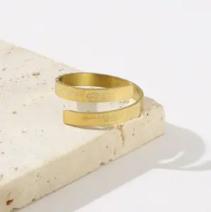 Anello di apertura regolabile AYARTUL KURSI musulmano islamico anello in acciaio inossidabile per uomo e donna regalo in stile arabo personalizzato