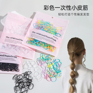 Élastiques à cheveux Wanmei, bandes élastiques en caoutchouc colorées transparentes noires pour usage quotidien - Product Image 2