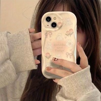 Coque de téléphone portable en TPU avec motif floral mignon et bord ondulé, coque arrière crème pour iPhone 16 11 15 17 Air 18 Pro Max