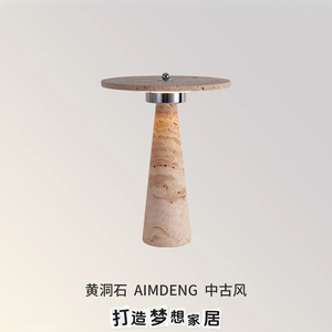 Travertine <b>Table</b> Lamp E27 LED Bedside Lighting Bedroom Study Nordic Style - Product Image 5