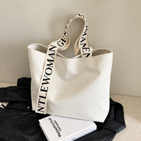 Sacs fourre-tout en toile de coton grande capacité pour femmes, avec logo imprimé personnalisé sur la poignée, couleur beige et noir, pour le shopping